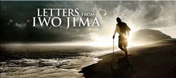 이오지마에서 온 편지. @뉴스임팩트 자료사진