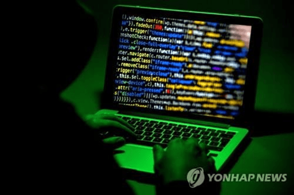 사이버 해킹. @연합뉴스