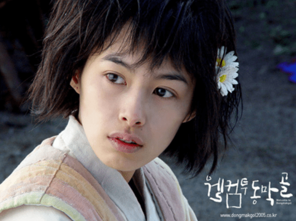 영화 웰컴 투 동막골. @뉴스임팩트 자료사진