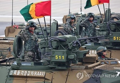 해병대의 상륙장갑차@연합뉴스