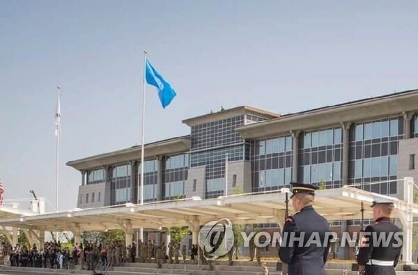 평택 주한미군 기지. @연합뉴스