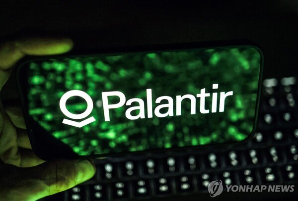 팔란티어 테크놀로지 로고. @연합뉴스