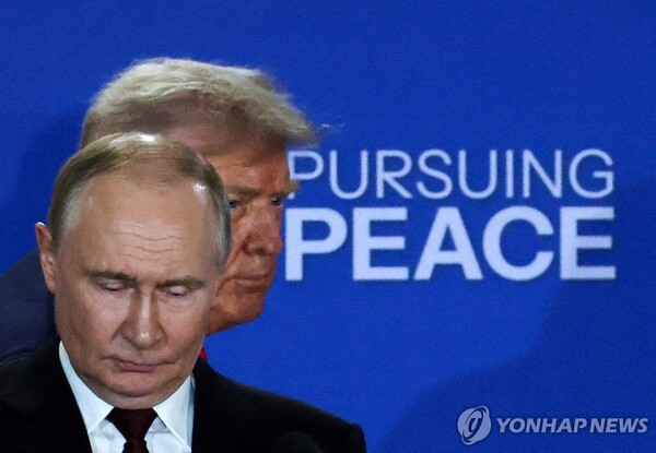 푸틴 러시아 대통령과 트럼프 미국 대통령. @연합뉴스
