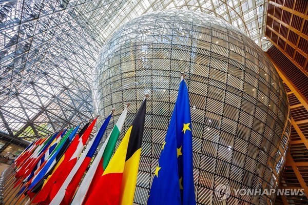 EU 회원국 깃발. @연합뉴스