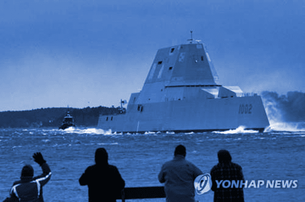 미국 해군의 줌월트급 스텔스 구축함. @연합뉴스