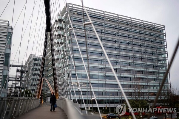 지난 2021년 스파이 혐의로 영국정부로부터 방송 면허를 취소 당한 CGTN 유럽본부. @연합뉴스