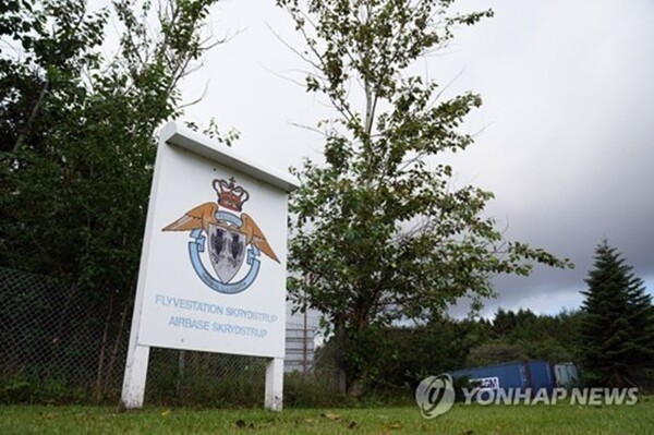 주말에 이틀 연속 러시아 드론이 목격된 덴마크 군 기지. @연합뉴스