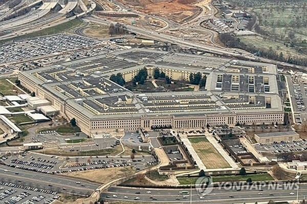 미 펜타곤. @연합뉴스