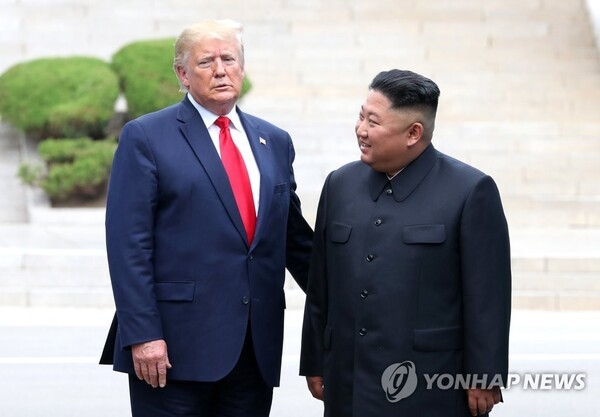 2019년 판문점에서 만났던 트럼프와 김정은. @연합뉴스