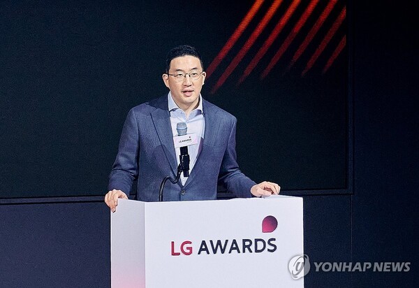 LG 어워즈에서 축사하는 구광모 LG 회장. @연합뉴스