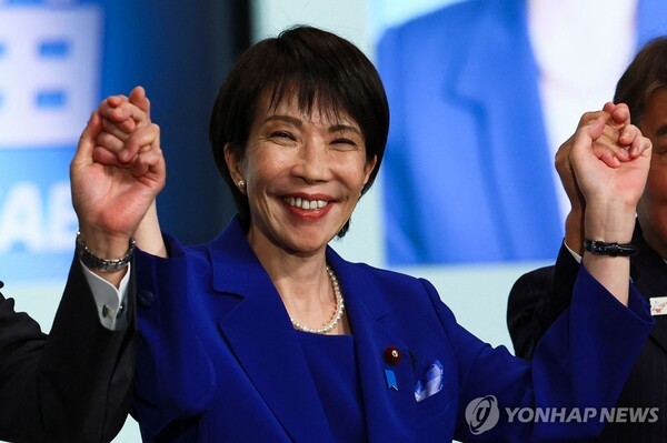 일본 자민당 총재에 당선된 다카이치 사나에. @연합뉴스