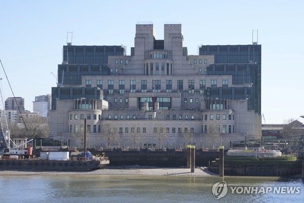 런던 MI6 본부. @연합뉴스