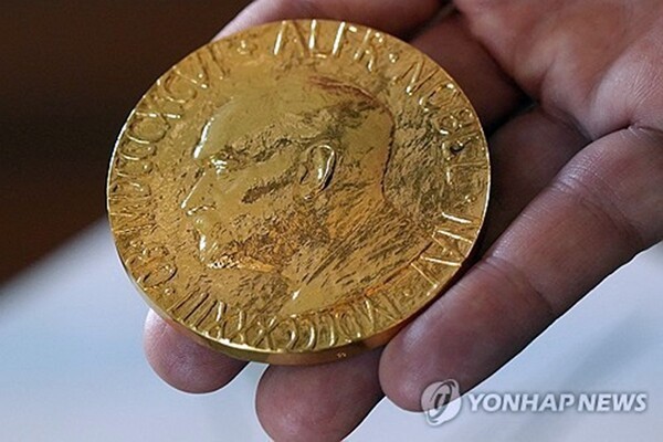 올해 노벨평화상 메달의 주인공은 누가될까. 노벨위원회는 10일(현지시간) 수상자를 발표한다. @연합뉴스