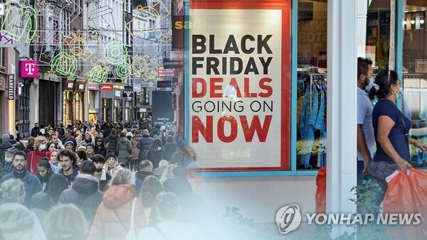 미국 유통업계의 최대 세일 대목 블랙프라이데이. @연합뉴스