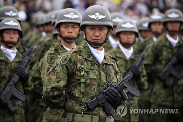 일본 자위대. @연합뉴스