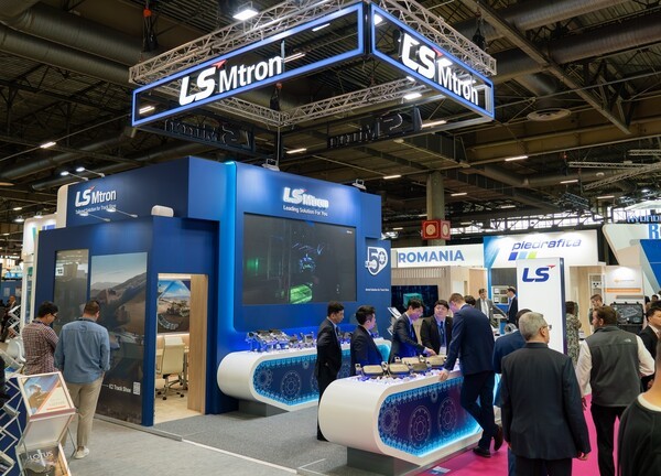 2024 유로사토리에 참가한 LS엠트론. @연합뉴스