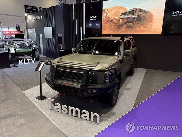 기아, '영국 DSEI 2025' 방산전시회 첫 참가. @연합뉴스