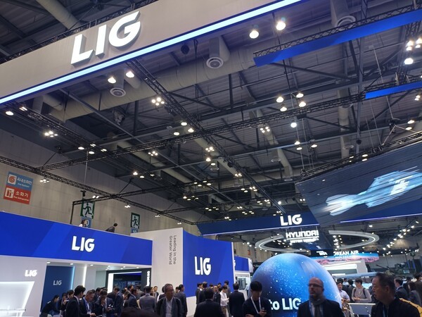 LIG 넥스원 부스. @연합뉴스