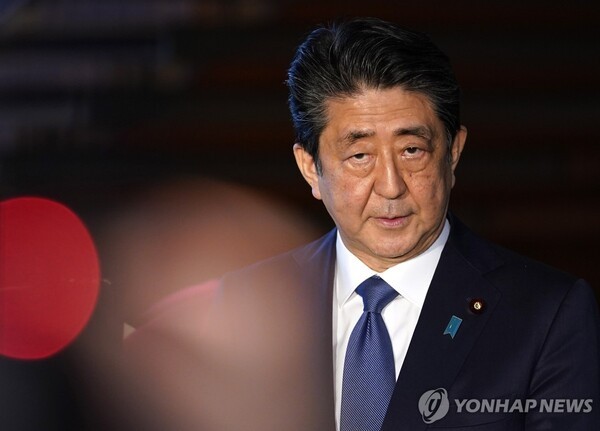 일본 정치에서 최장수 총리 기록을 세운 아베 신조. @연합뉴스