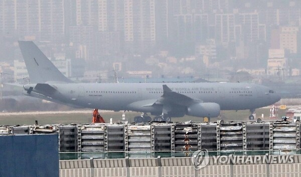 미중 정상회담이 열리는 김해공군기지. @연합뉴스