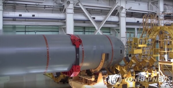 러시아가 2018년 공개한 핵어뢰 포세이돈. @연합뉴스