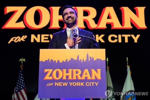 뉴욕시장 선거에서 과반으로 당선된 조란 맘다니 민주당 후보. @연합뉴스