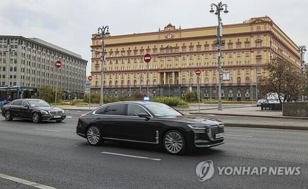 모스크바 중심부 루비얀카 광장에 있는 FSB 본부. @연합뉴스
