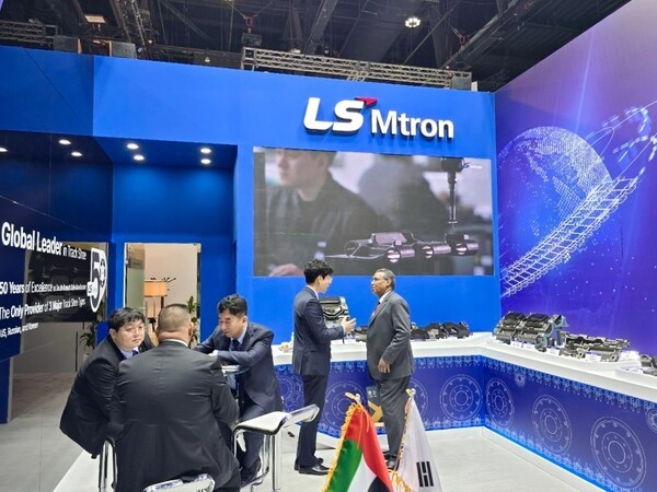 'IDEX 2025' LS엠트론 부스. @연합뉴스