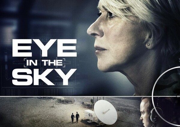 드론의 윤리문제를 다룬 2015년 영화 '아이 인 더 스카이'. @뉴스임팩트 자료사진