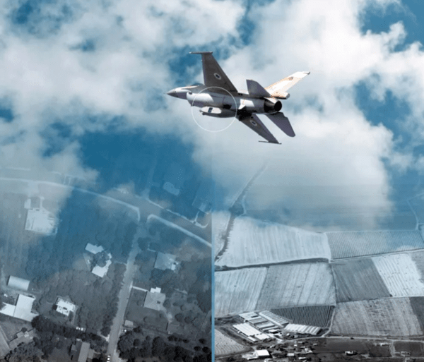 엘빗 시스템즈의 정찰 시스템. @홈페이지