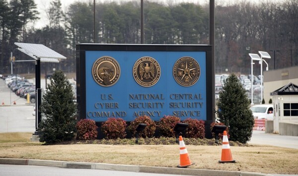 메릴랜드주 포트 미드에 위치한 NSA 본부. NSA 산하에 사이버사령부와 중앙보안국이 있다. @연합뉴스