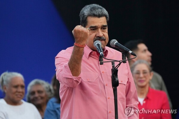 니콜라스 마두로 베네수엘라 대통령. @연합뉴스