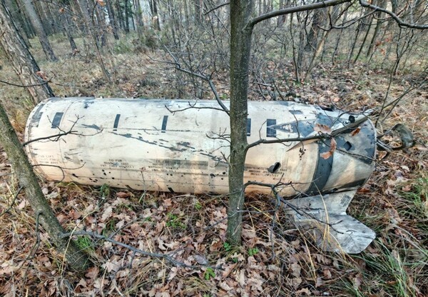 러시아가 19일 요격에 성공했다고 공개한 에이태큼스 파편. @연합뉴스