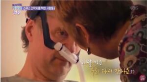 [김서울의 독일편지 12편] 안락사에 대한 철학적 논의(2)