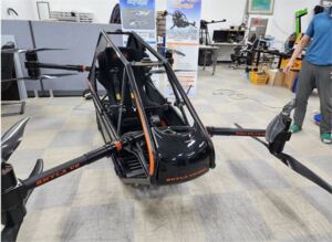 대한민국 UAM산업을 응원해주세요