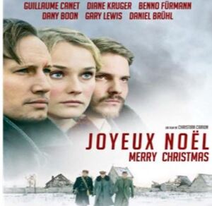 [최진우의 전쟁영화 이야기(16)] 전쟁중 동작그만, 1차대전 기적 다룬 ‘메리 크리스마스’