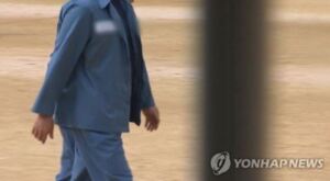 Die Moraltheorie Kants,  der Mensch als freise und atotnomes wesen