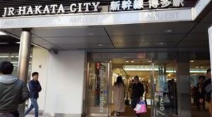 [글로벌경제 현지르포-일본편①] 역대급 엔저에 일본인들 멘붕