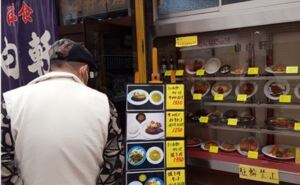 [글로벌경제 현지르포-일본편②] 인플레 불만 속출에 일본정부 좌불안석