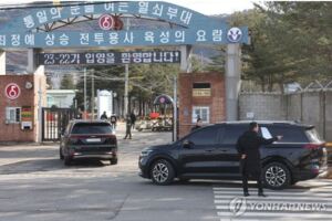 [베테랑의시각]관계(關係)