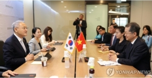 경기도 다낭시 그리고 베트남과 한국의 관계