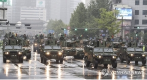 [베테랑의시각]국군의 날 행사 유감