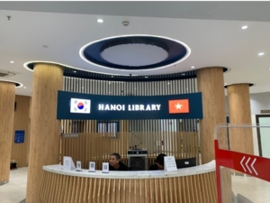 베트남의 한국열풍.. 인민신문 한국어 뉴스 개시