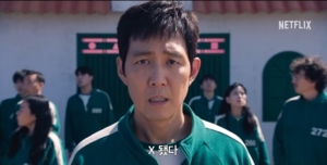 오징어게임2에 분노하는 베트남 상영 금지 검토