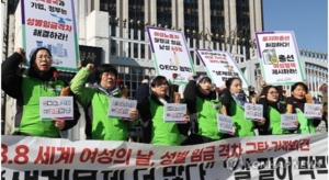 페미니스트, 우리는 왜 그들을 혐오하는가