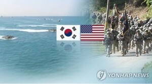 한미동맹은 안전한가?