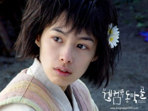 [최진우의 전쟁영화 이야기(30)] 전쟁영화 공식 뒤엎은 웰컴 투 동막골