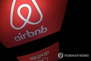 [로고에 숨겨진 이야기] 실험에서 시작한 공유경제의 상징 에어비앤비