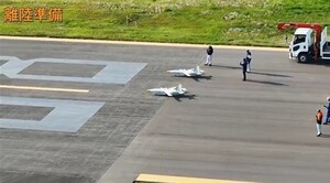 일본 차세대 전투기 연계할 무인전투기 축소형 비행